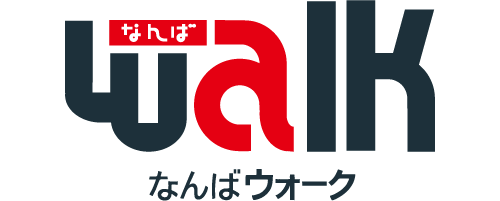 なんばウォーク