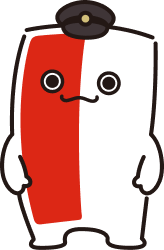 御堂筋線