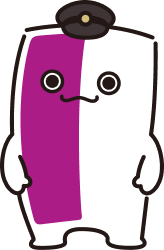 谷町線
