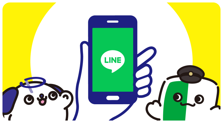 LINEでもポイントが貯まる